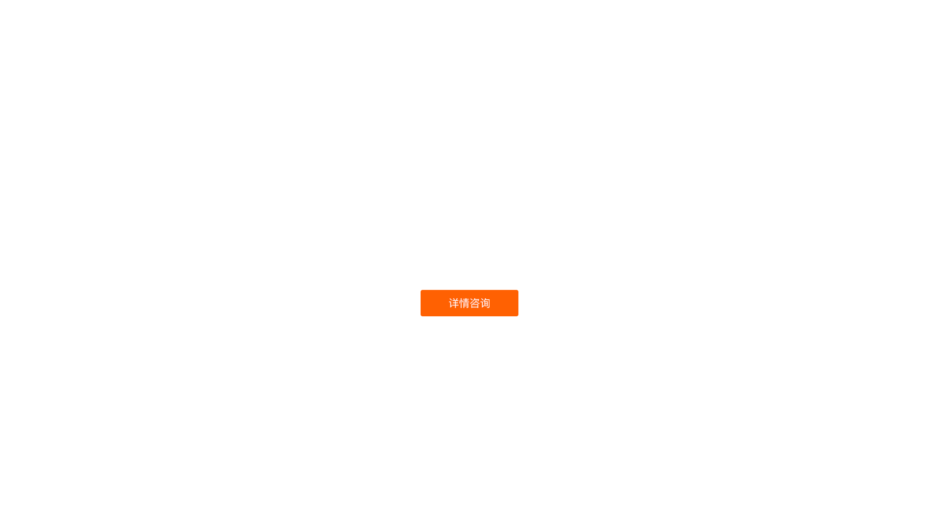 &#20048;&#40060;&#25163;&#26426;&#20837;&#21475;&#45;&#108;&#101;&#121;&#117;&#40;&#20013;&#22269;&#41;