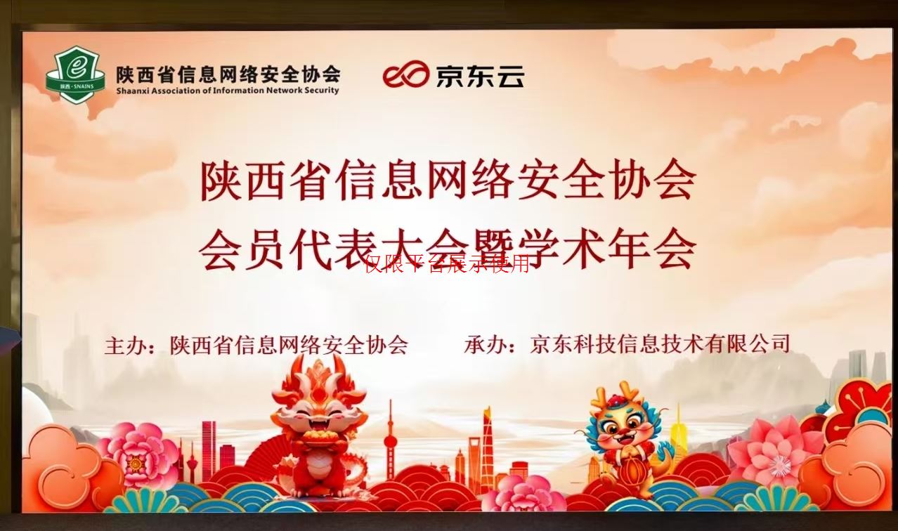 &#20048;&#40060;&#25163;&#26426;&#20837;&#21475;&#45;&#108;&#101;&#121;&#117;&#40;&#20013;&#22269;&#41;